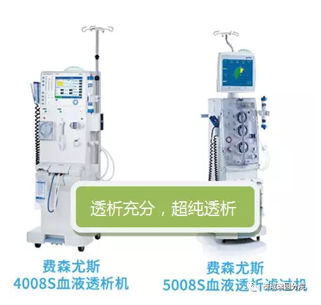 患者福音丨南方医院泰成逸园分院血透中心正式开科！