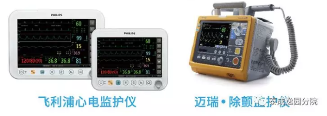 患者福音丨南方医院泰成逸园分院血透中心正式开科！