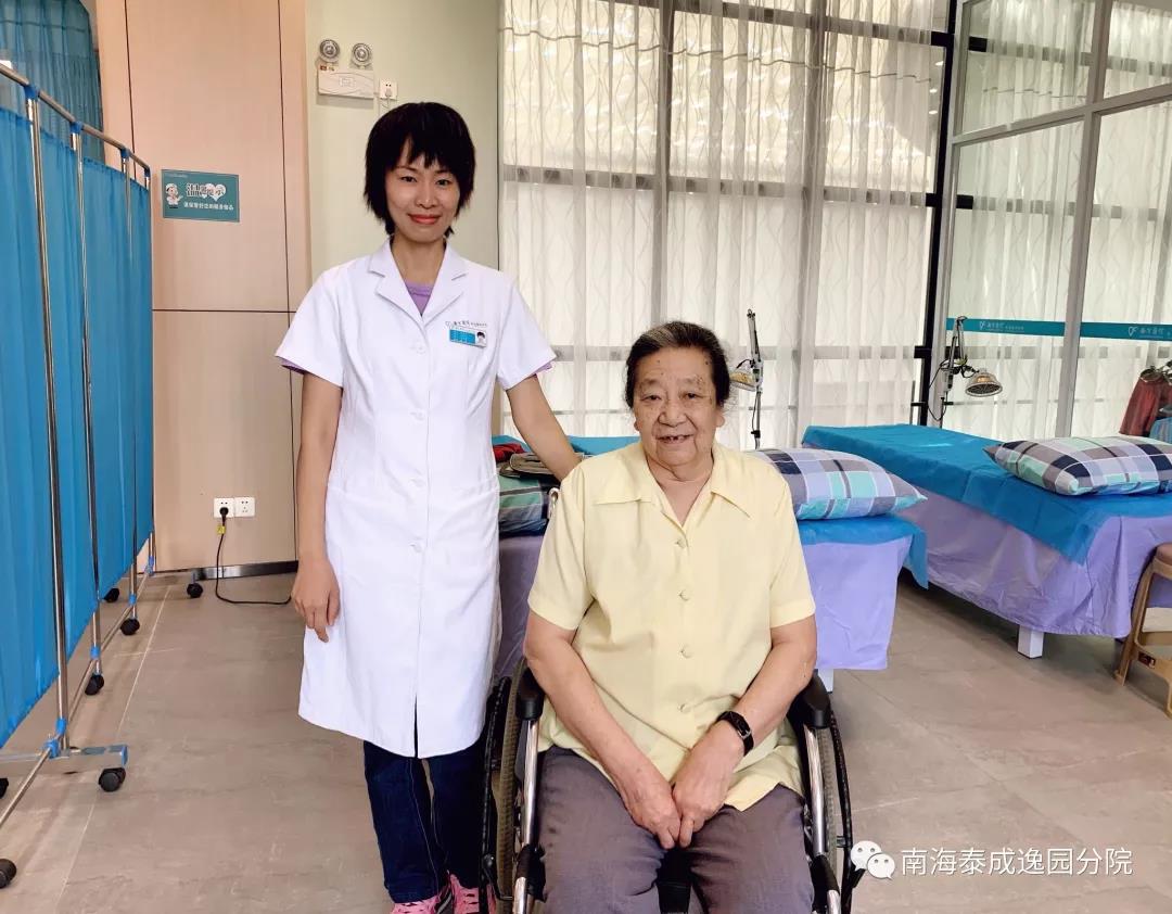 【全民养生】腰椎不好惹，看专家如何支招！