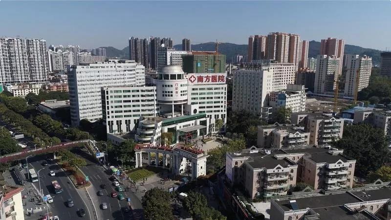 【重磅】热烈祝贺南方医院25个科室上榜“2019•广东医院最强科室推荐”