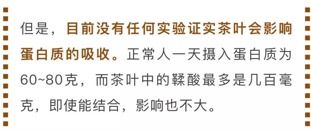 螃蟹和柿子可以一起吃吗？七组相克食物大辟谣