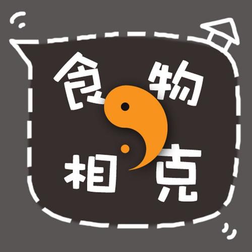 螃蟹和柿子可以一起吃吗？七组相克食物大辟谣