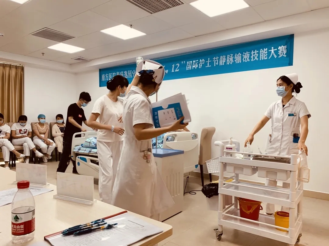 强技能 促发展│“5.12”国际护士节我院举办护理人员技能竞赛 筑牢疫情期间专业处置