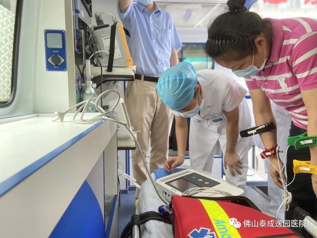 南方医院泰成逸园分院120急救站顺利通过入网验收