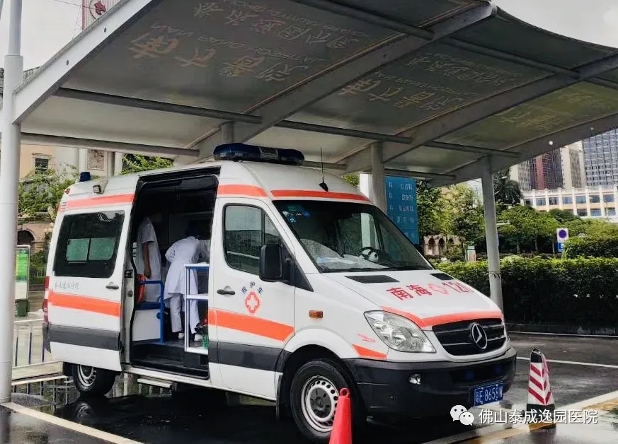 南方医院泰成逸园分院120急救站顺利通过入网验收