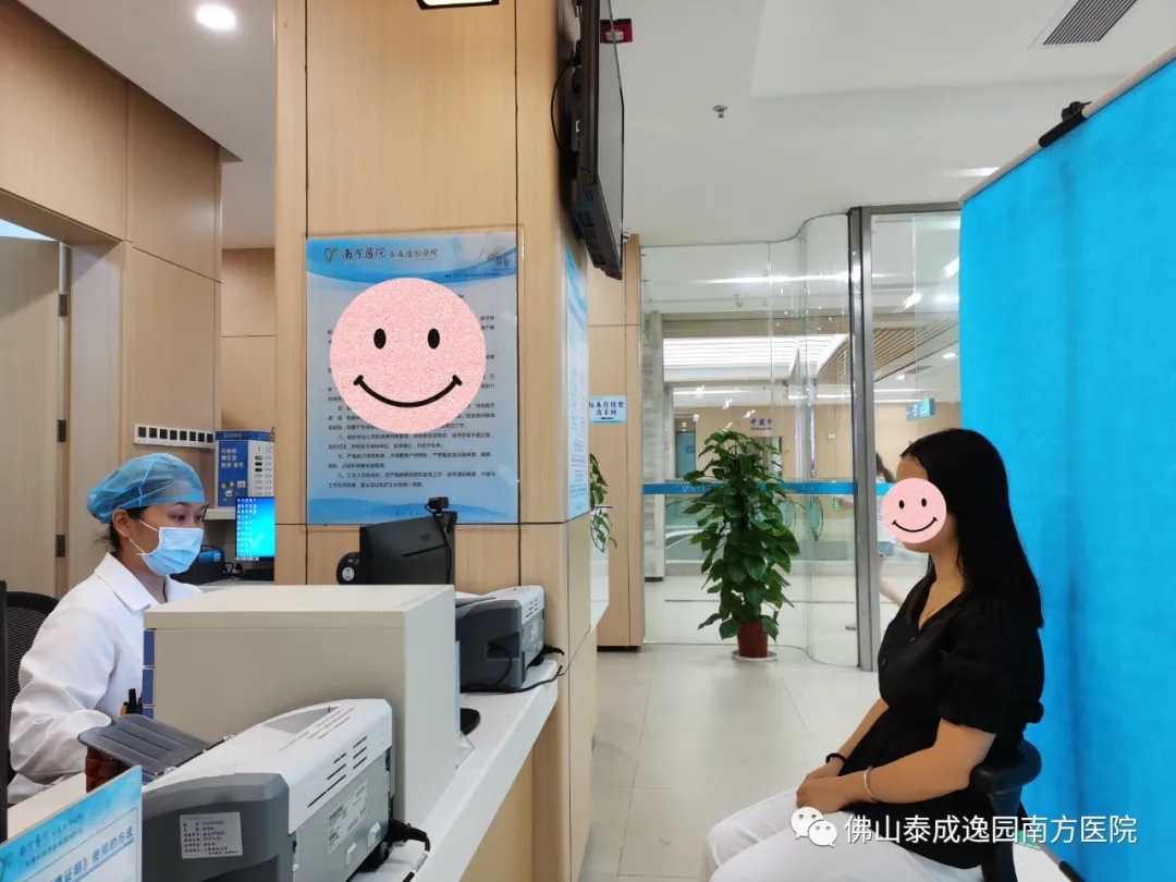 定了 | 我院可以办理广东食品从业人员健康证明啦!
