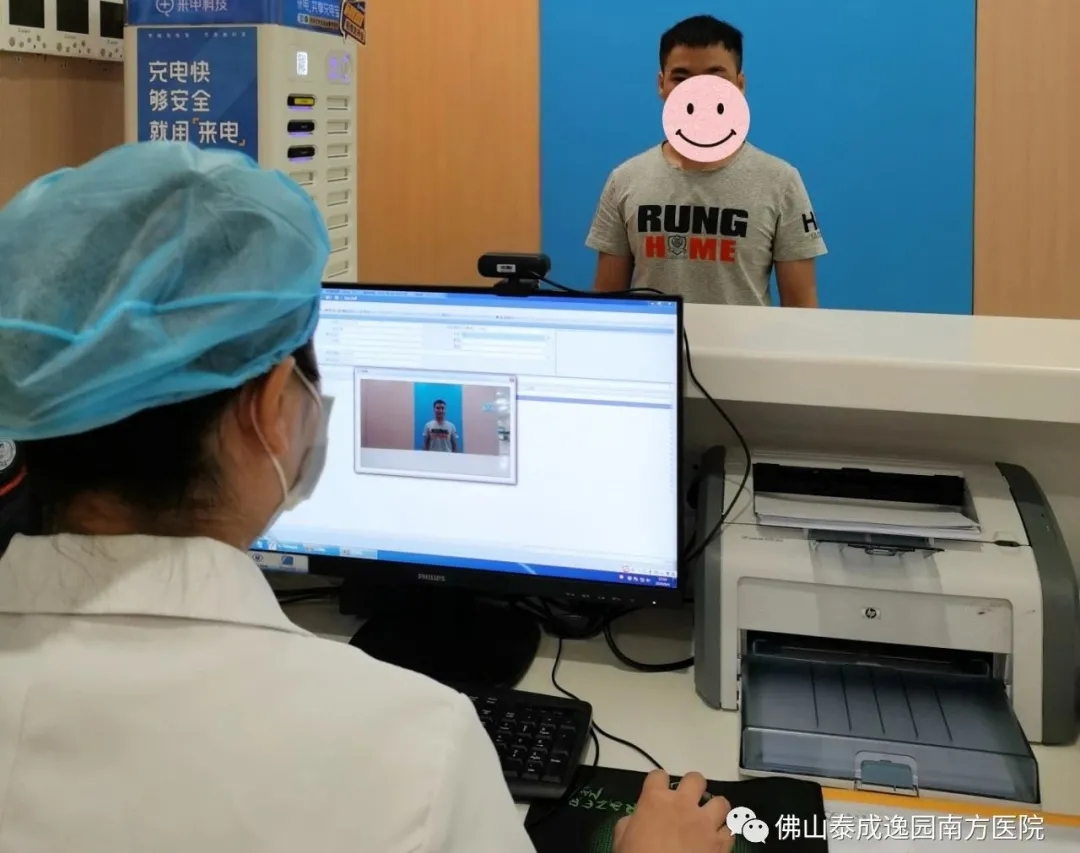 定了 | 我院可以办理广东食品从业人员健康证明啦!
