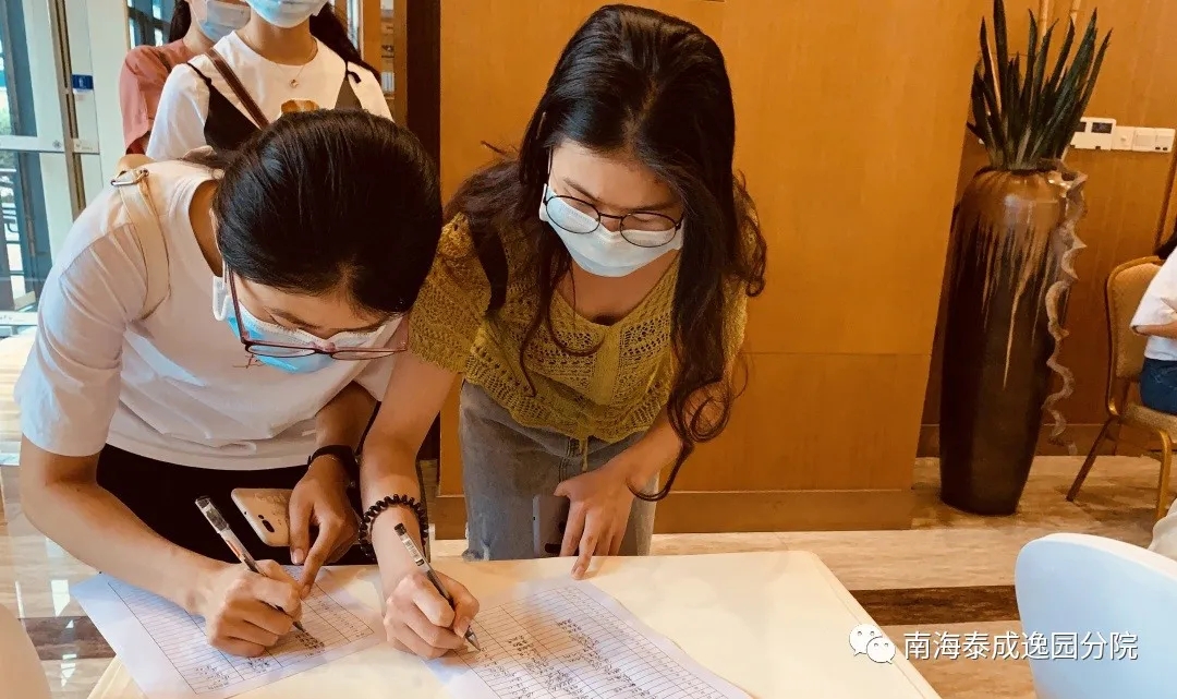 我院组织举办疫情常态化防控院感知识培训，持续提升院感防控水平