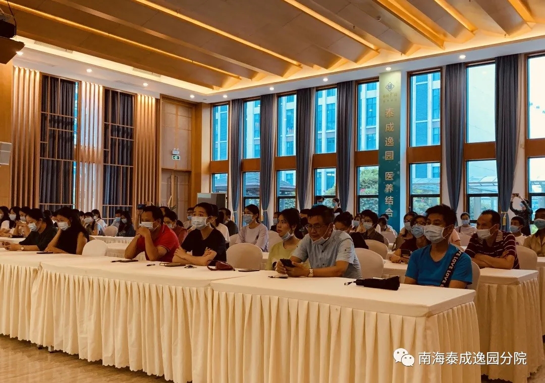 我院组织举办疫情常态化防控院感知识培训，持续提升院感防控水平