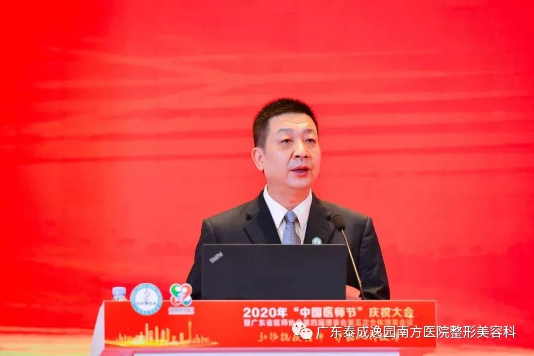 喜报！胡志奇主任荣获第二届“广东医师奖”！