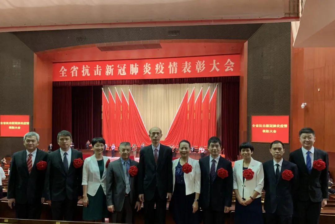 南方医院10名专家荣获“广东省抗击新冠肺炎疫情先进个人”称号