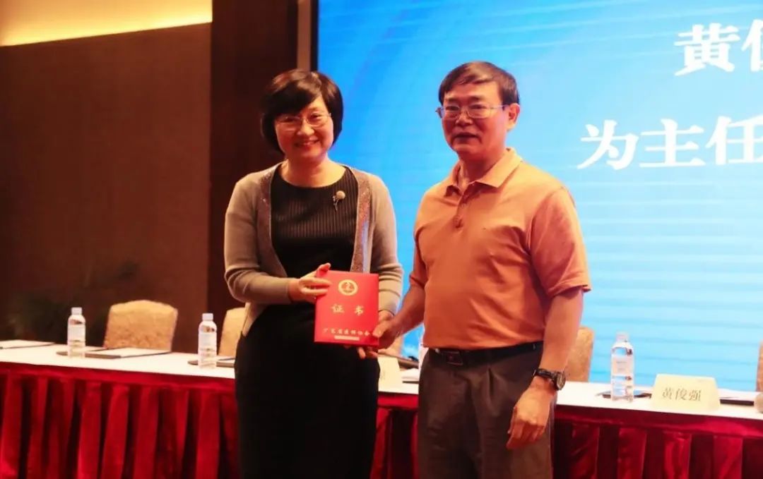 【喜讯】南方医院陈烨当选广东省医师协会消化科医师分会主任委员