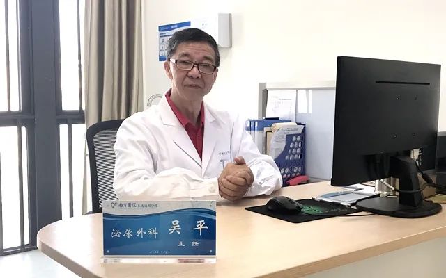 重磅！经皮肾镜取石术（PCNL）——治疗泌尿系结石新技术