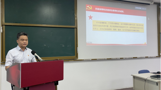 南方医院召开学习贯彻党的十九届五中全会精神暨相关工作培训部署会议