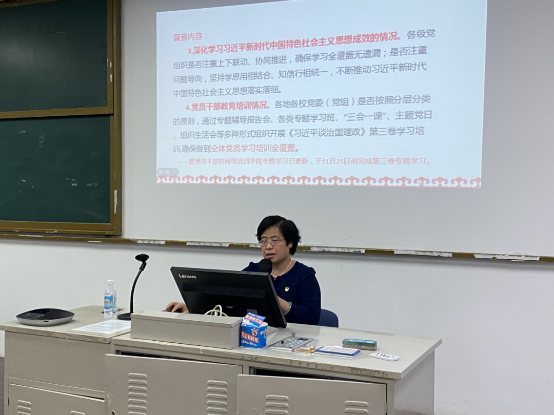 南方医院召开学习贯彻党的十九届五中全会精神暨相关工作培训部署会议