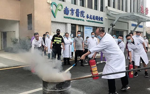 【119消防宣传月】南方医科大学南方医院泰成逸园分院——医疗消防安全培训及演练