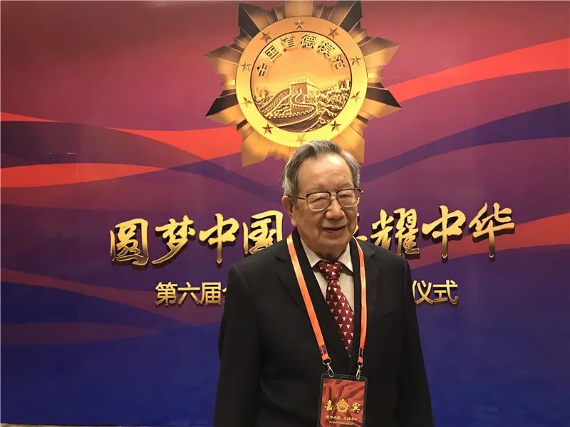 【重磅】南方医院入选第六届全国文明单位
