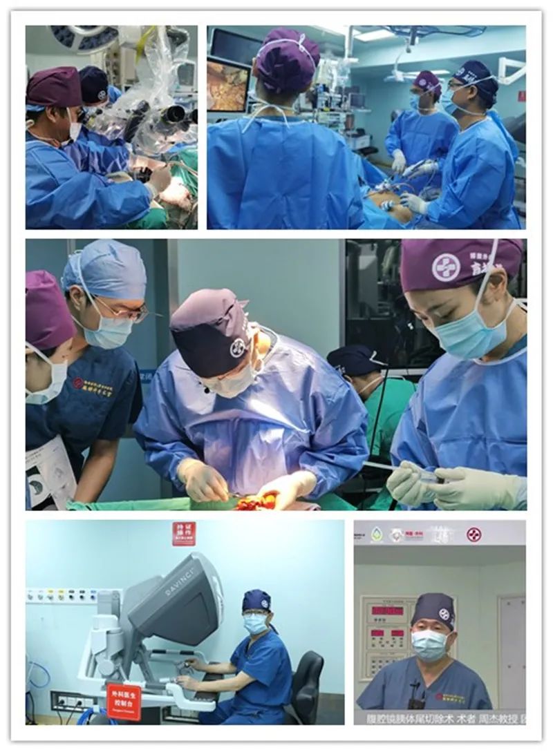 燃爆全国！南方医院博鳌外科直播周顺利落幕