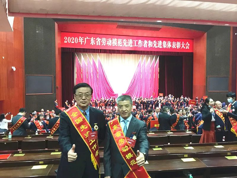 南方医院郭亚兵荣获广东省劳动模范