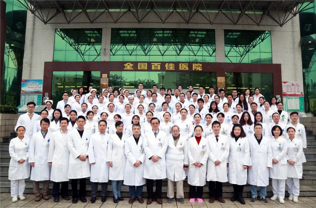 南方医院三个集体荣获“省级青年文明号”称号