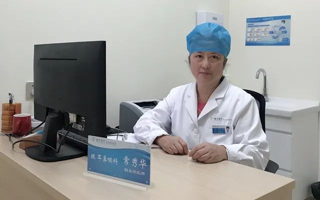 【重点科室】南方医院泰成逸园分院——眼科、耳鼻喉科