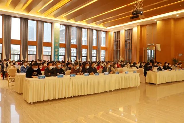 “不忘初心·砥砺前行”南方医院泰成逸园分院2021年整体工作推进报告会