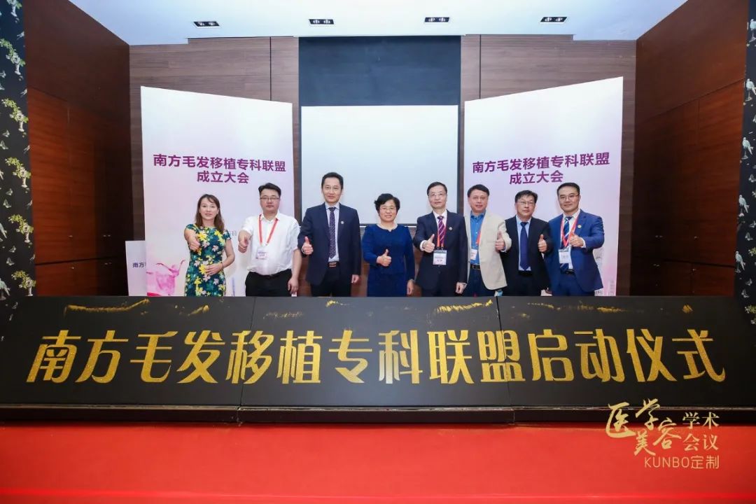南方医院胡志奇团队“毛囊再生研究”获广东省科技进步一等奖