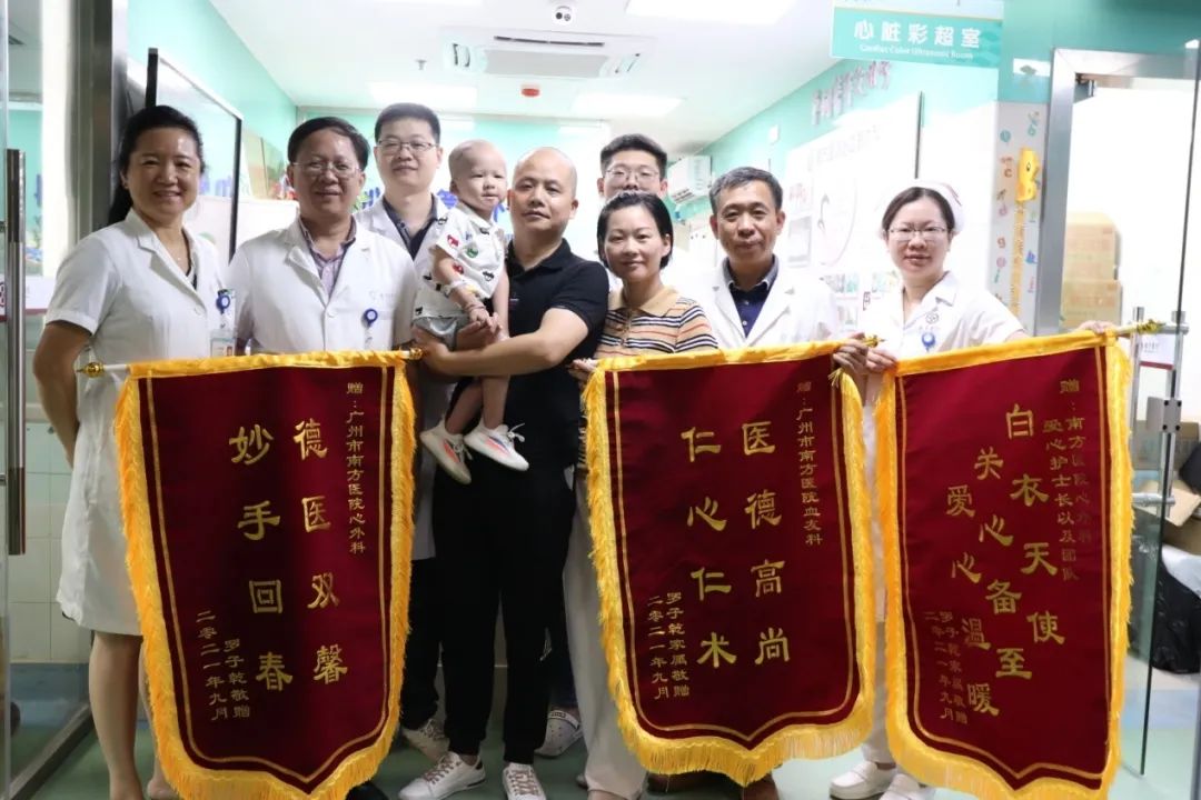 南方医院完成全国首例合并重型血友病伴抑制物形成的体外循环心脏手术