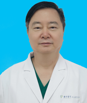 提高疼痛诊疗服务|南方医院泰成逸园分院成立麻醉科疼痛门诊