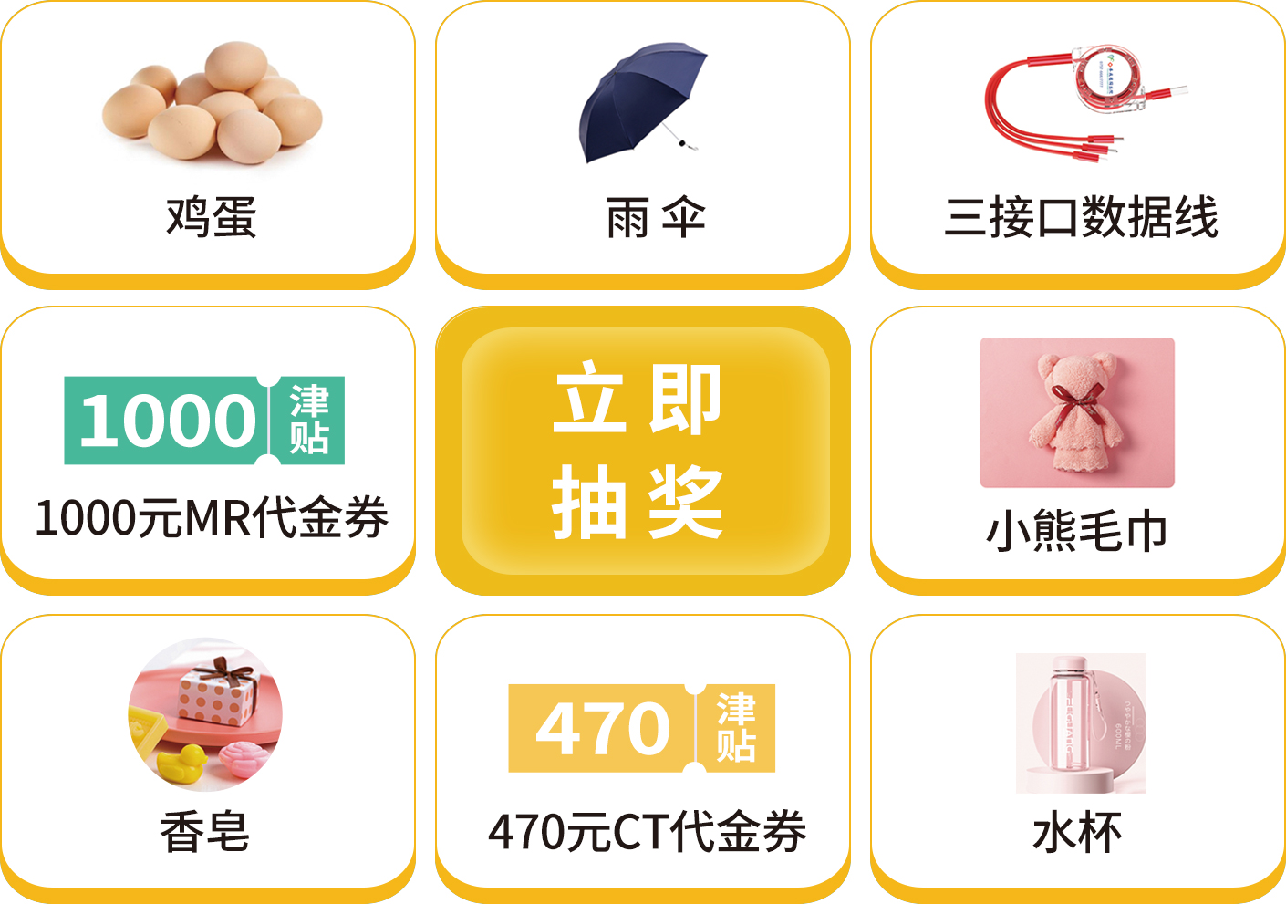 服务百姓  健康行动 | 泰成逸园医院继续开展多学科健康咨询活动