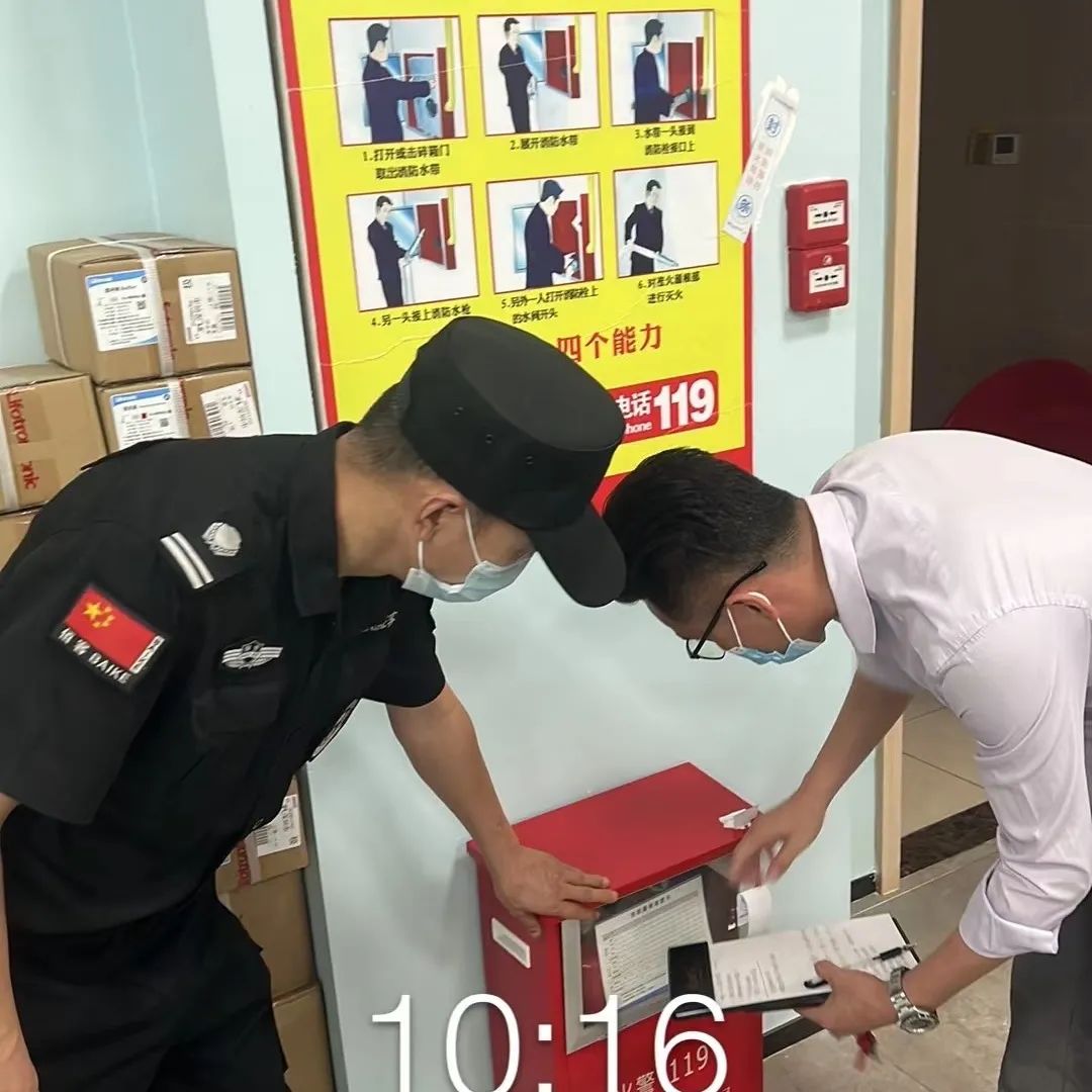 筑牢安全防线 | 泰成逸园医院开展消防安全检查和消防演练