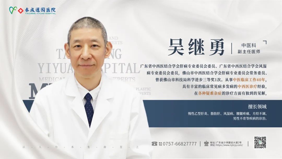 如何预防从乙肝变成肝癌，这些事情你一定要做