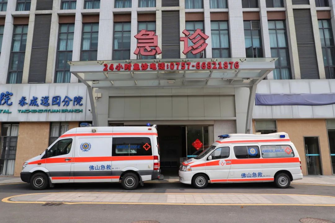 急诊科故事：守护生命义不容辞 24小时为健康护航