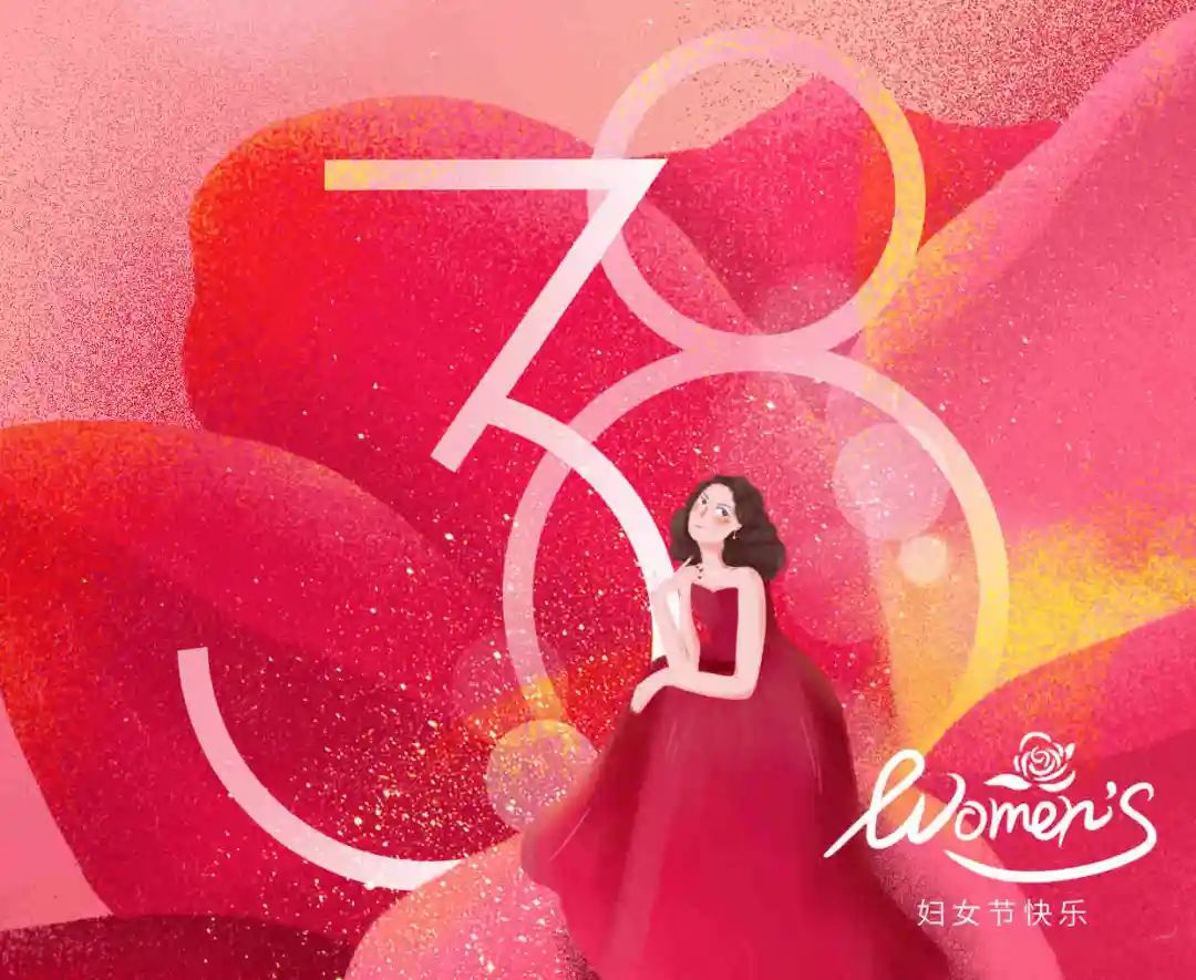 @女神们：泰成逸园医院为您准备三八妇女节专属健康大礼包，请查收！