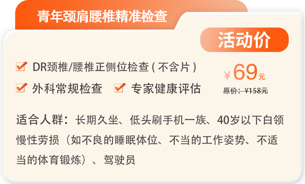 泰成逸园医院五一健康[礼]致敬每一位劳动者