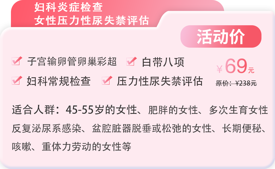 泰成逸园医院五一健康[礼]致敬每一位劳动者