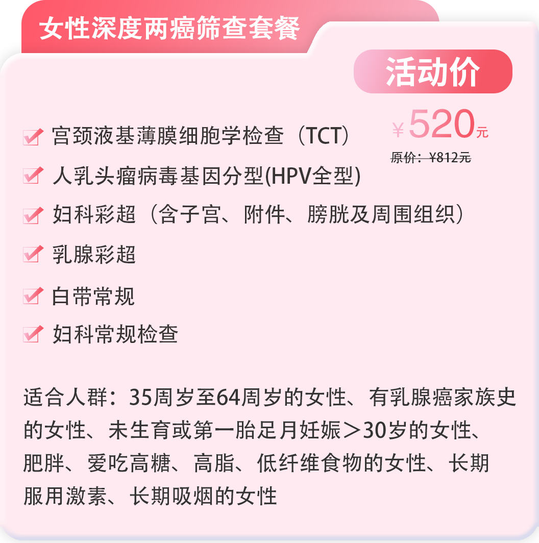 泰成逸园医院五一健康[礼]致敬每一位劳动者