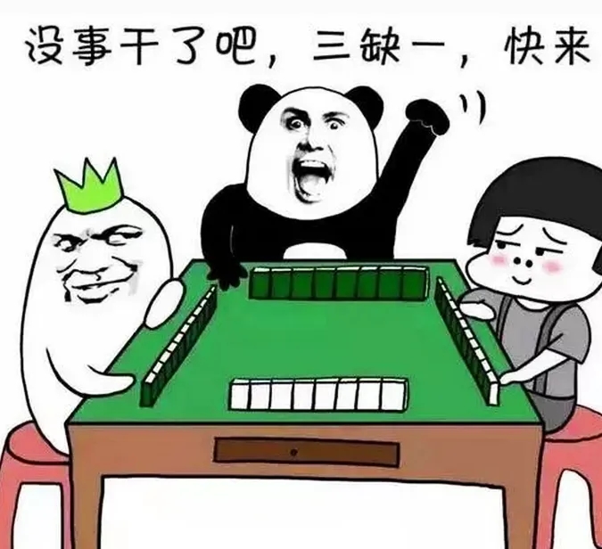 节后警惕 || 千万别让血栓找你麻烦！打牌、刷剧久坐不动是诱因→