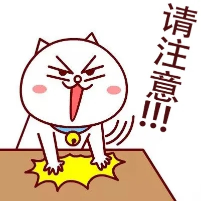 节后警惕 || 千万别让血栓找你麻烦！打牌、刷剧久坐不动是诱因→