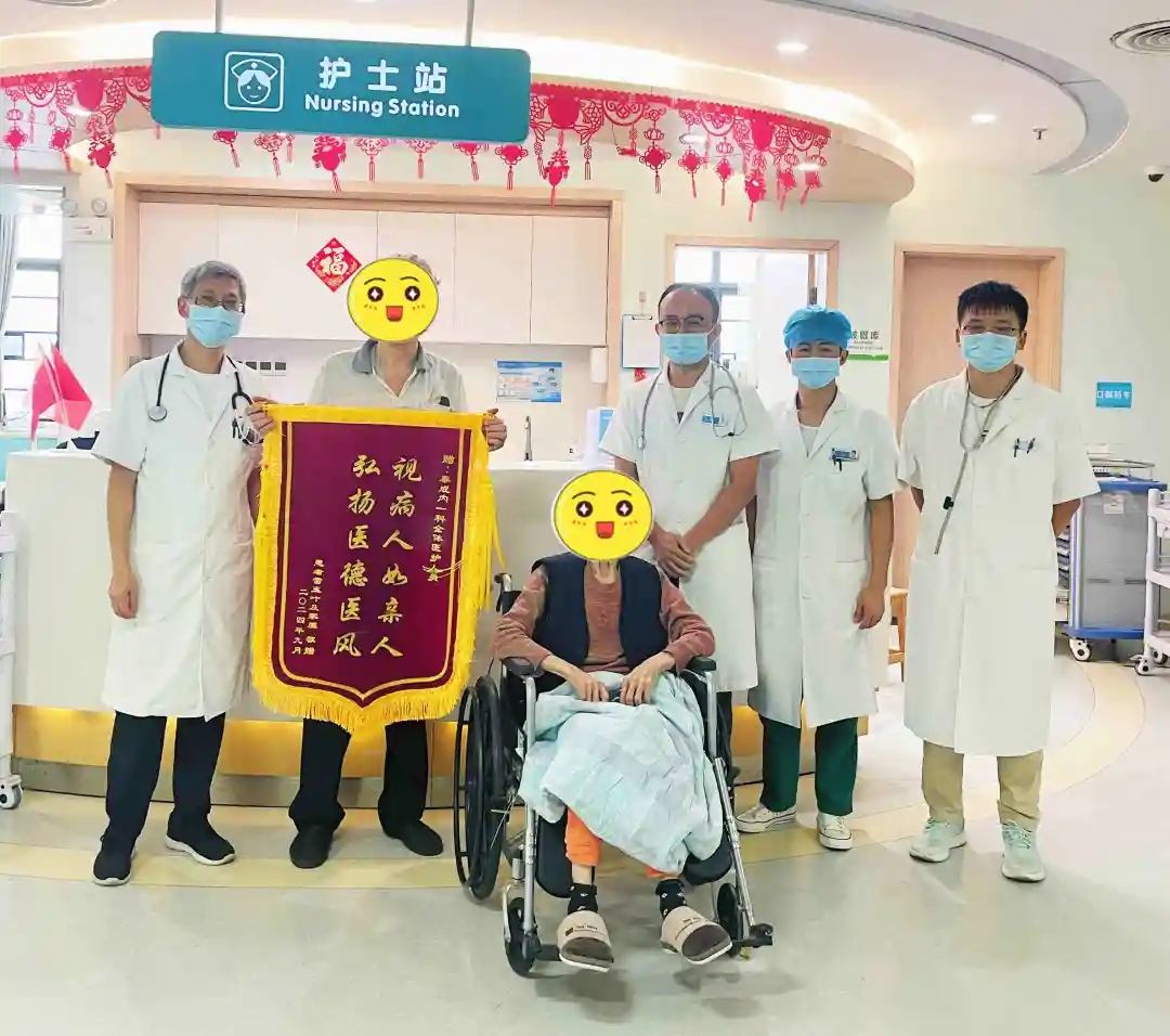 锦旗致谢暖人心，我院连连收获患者赞誉！