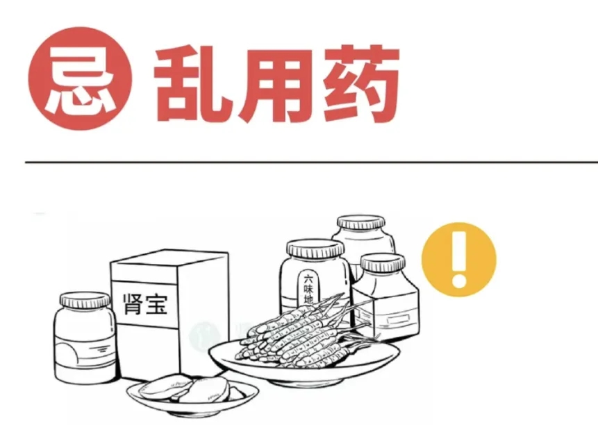 头晕、恶心、呕吐？可能是尿毒症的“信号灯”身体出现这些征兆需警惕！