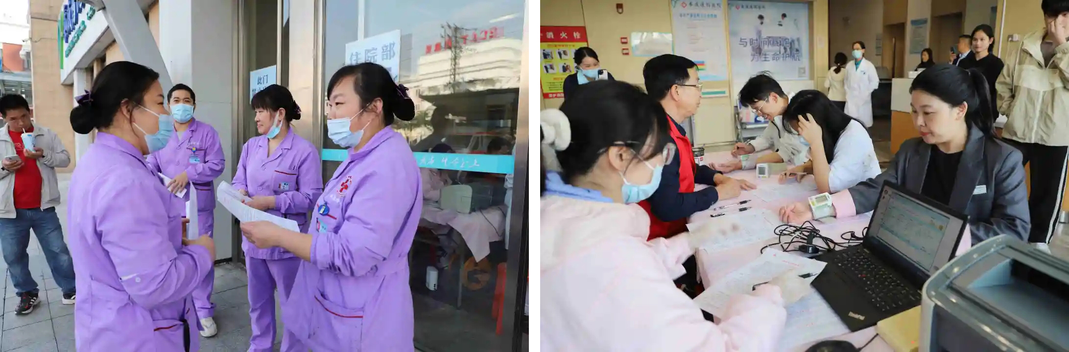 热血递温情，点滴聚爱心——泰成逸园医院献血活动诠释医者仁心