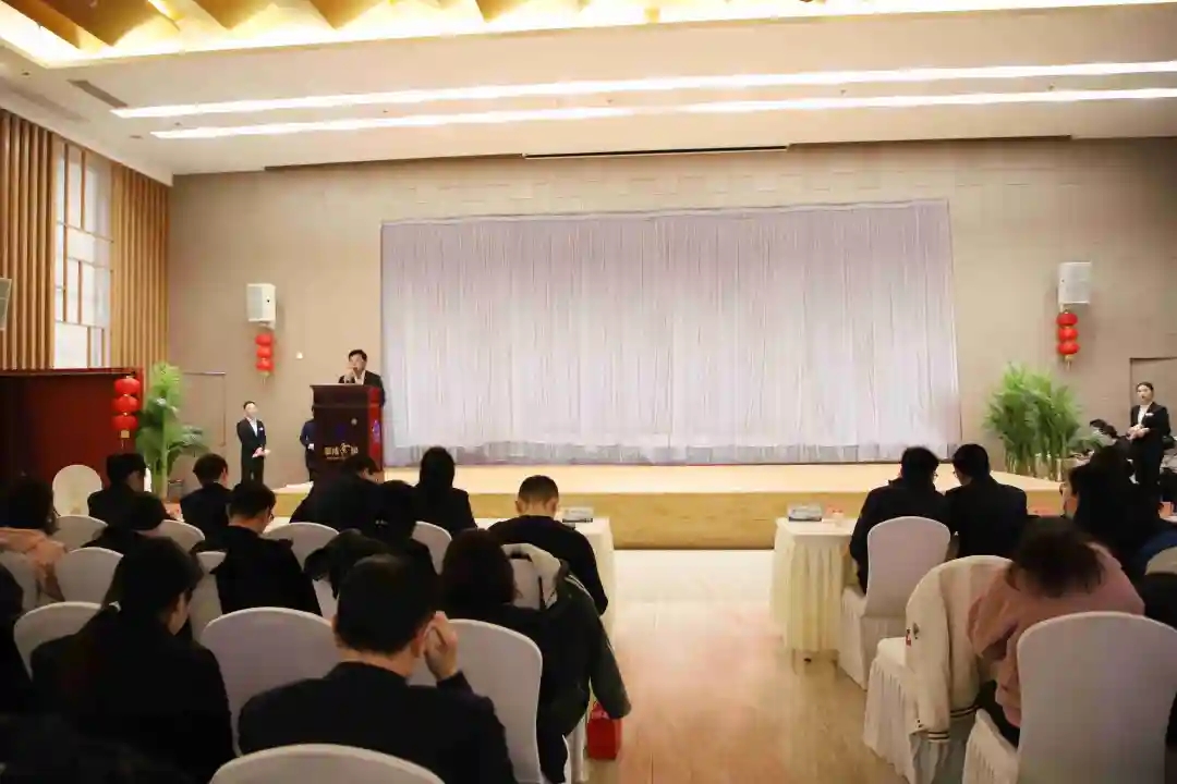 新起点，新征程！泰成逸园医院隆重举行新院长履新大会。