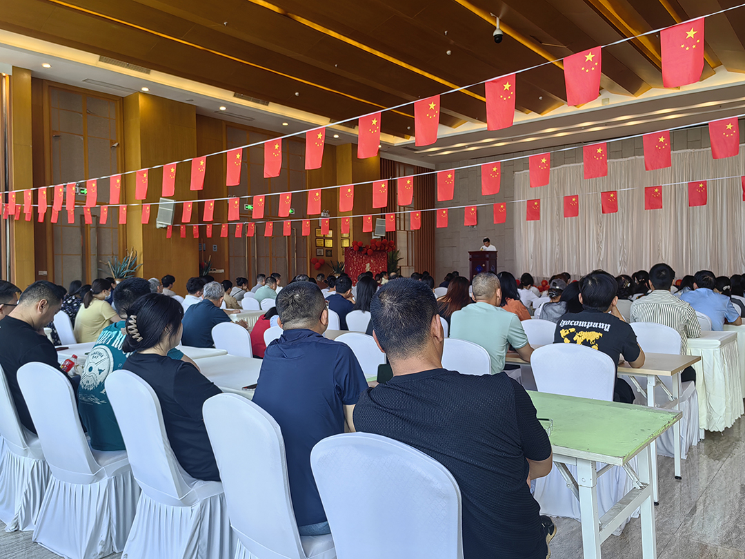 泰成逸园医院召开全院员工大会 王明森院长解读全新经管方案