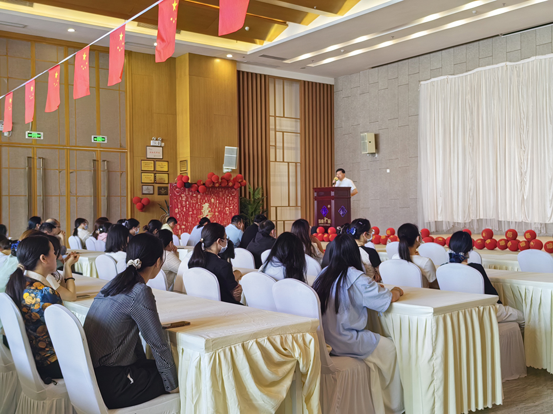 泰成逸园医院召开全院员工大会 王明森院长解读全新经管方案