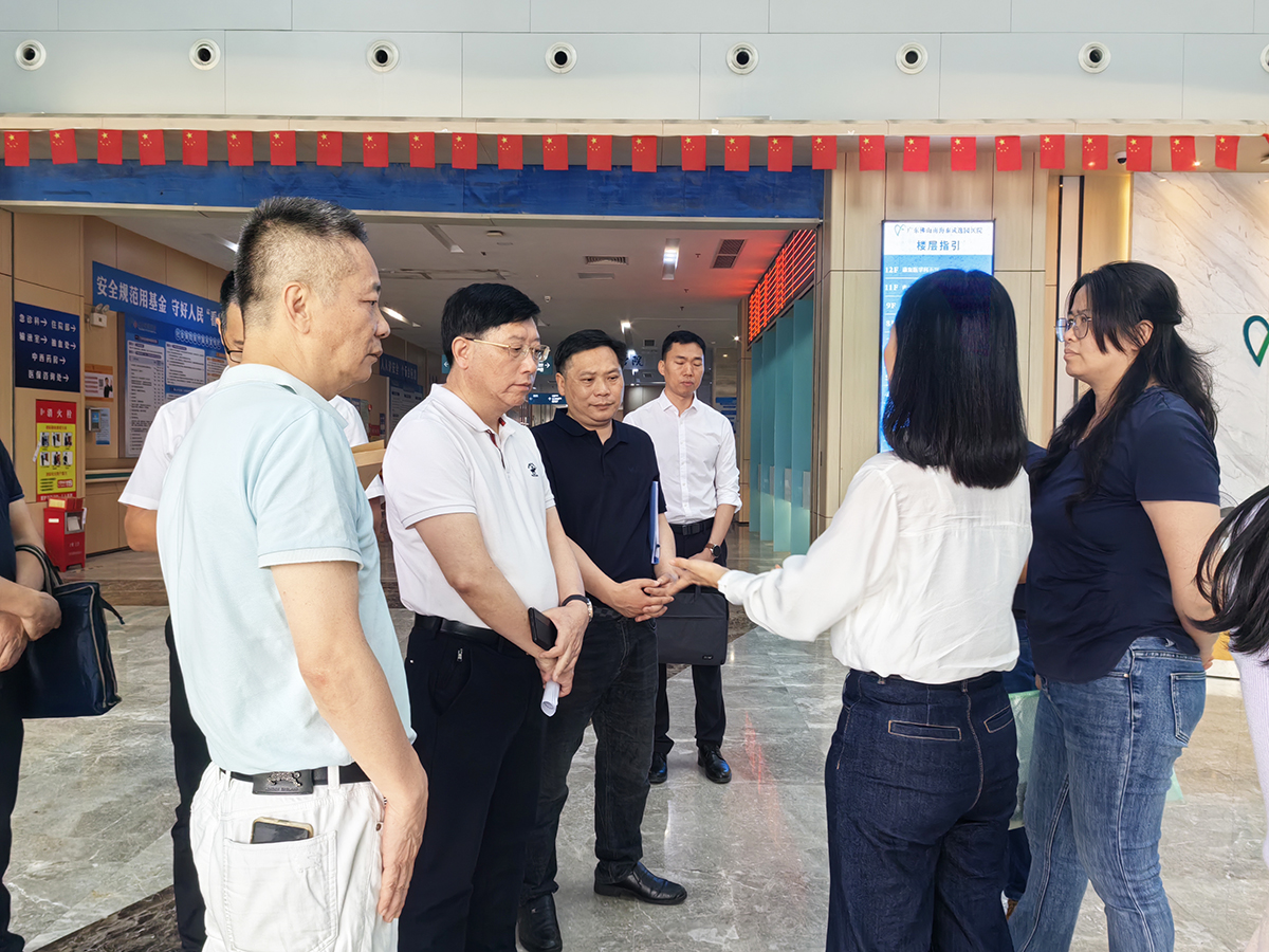 南海区孔区长一行调研泰成医院 关注医疗服务质量