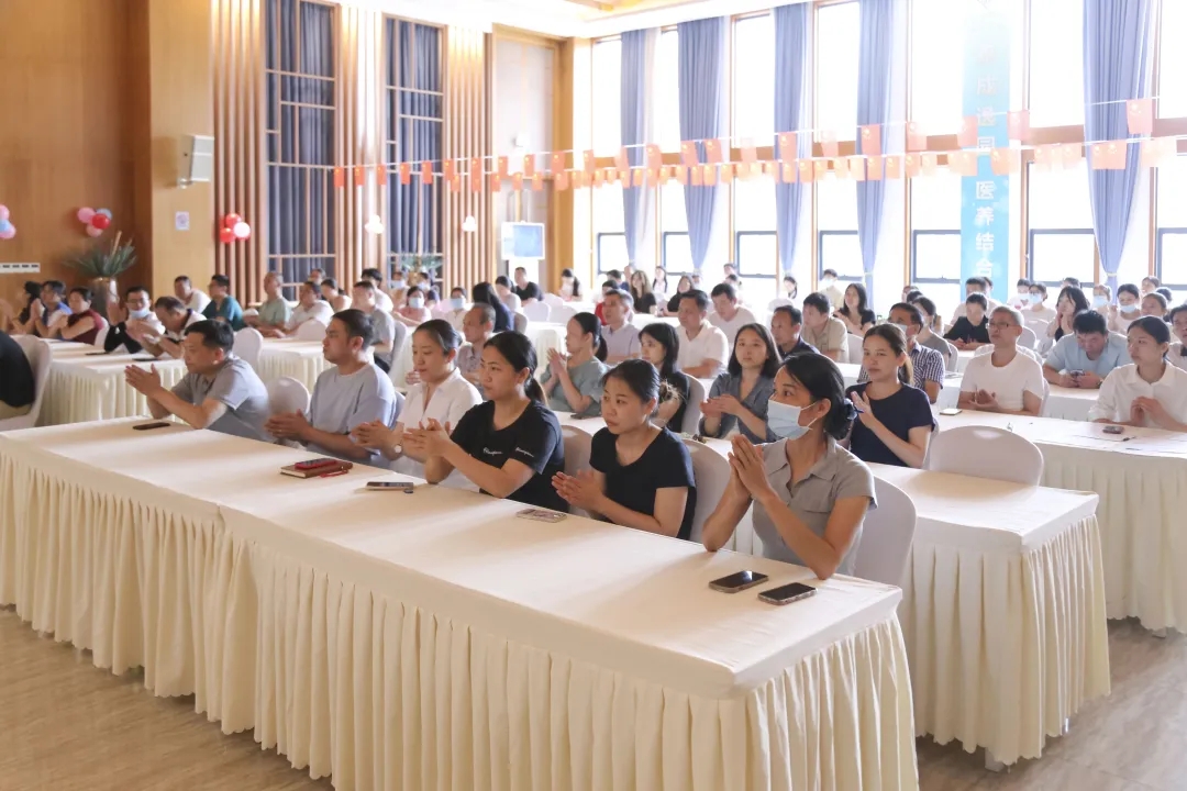 凝心聚力谋发展 奋楫扬帆谱新篇——泰成逸园医院举行院长任命大会 凝心聚力谋发展 奋楫扬帆谱新篇——泰成逸园医院举行院长任命大会