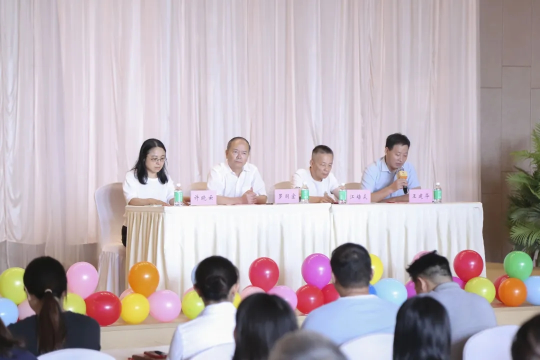 凝心聚力谋发展 奋楫扬帆谱新篇——泰成逸园医院举行院长任命大会 凝心聚力谋发展 奋楫扬帆谱新篇——泰成逸园医院举行院长任命大会