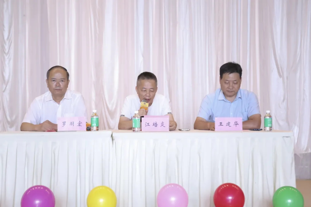 凝心聚力谋发展 奋楫扬帆谱新篇——泰成逸园医院举行院长任命大会 凝心聚力谋发展 奋楫扬帆谱新篇——泰成逸园医院举行院长任命大会