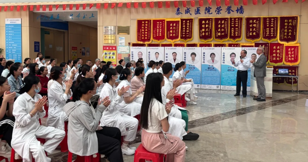 美国纽约州立大学郭威顿教授莅临我院学术讲座,共话急危重症外科新模式 美国纽约州立大学郭威顿教授莅临我院学术讲座,共话急危重症外科新模式